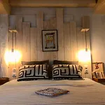 La Grotte Du Pelerin - Semi-troglodyte Apartamento